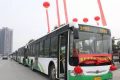 6月15日起，漢中城市公交集團將執行夏季票價縮略圖